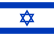 ISRAËL